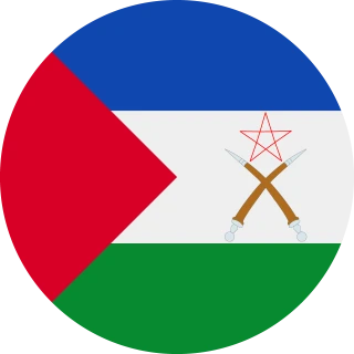 Afar Region. Circle, Rounded Flag