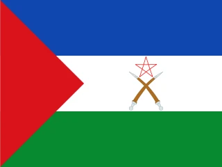 ET-AF Afar Region. Afar Region Flag