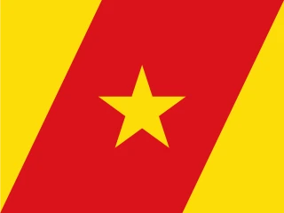 ET-AM Amhara Region. Amhara Region Flag