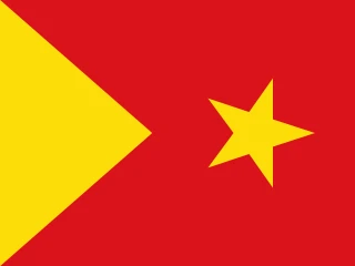 ET-TI Tigray Region. Tigray Region Flag