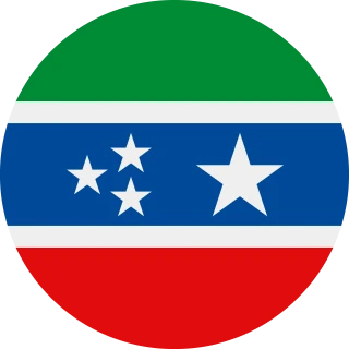 Sīdama Region. Sidama Circle, Rounded Flag