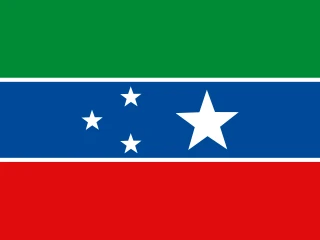 ET-SI Sīdama Region. Sidama Flag