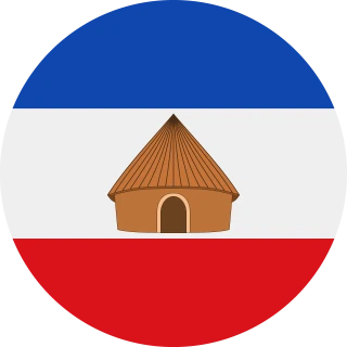 YeDebub Bihēroch Bihēreseboch na Hizboch. Southern Nations, Nationalities, and Peoples' Region Circle, Rounded Flag