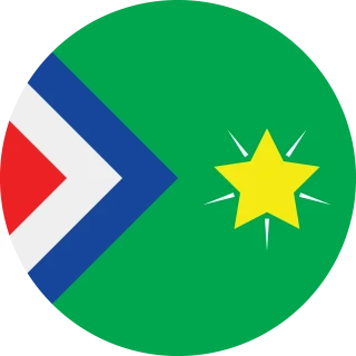 South West Ethiopia Peoples' Region. South West Ethiopia Circle, Rounded Flag