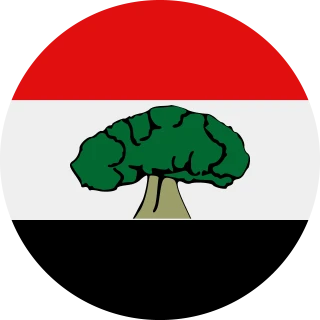 Oromīya Region. Oromia Circle, Rounded Flag