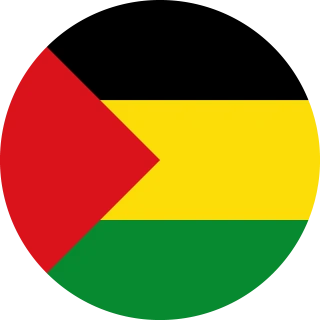 Bīnshangul Gumuz. Benishangul-Gumuz Region Circle, Rounded Flag