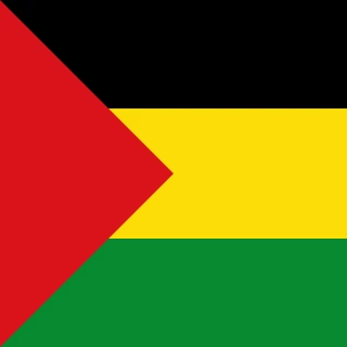 Bīnshangul Gumuz. Benishangul-Gumuz Region Square Flag