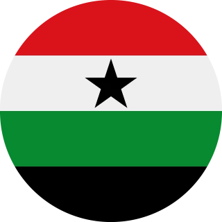 Gambēla Hizboch. Gambela Region Circle, Rounded Flag