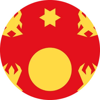 Hmong Indigenous People. Circle, Rounded Flag