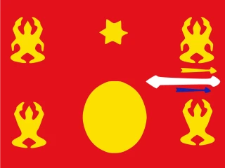 Hmong Indigenous People. Flag