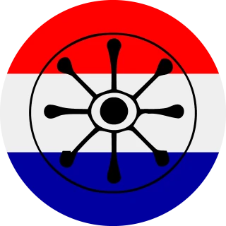 Guarani People. Circle, Rounded Flag