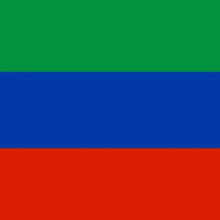 Dagestan. Square Flag