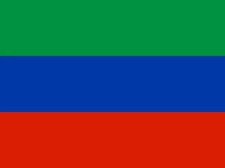 RU-DA Republic of Dagestan. Dagestan Flag