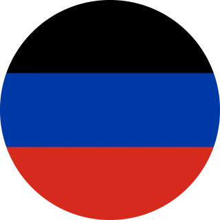 Donetsk People's Republic. Circle, Rounded Flag