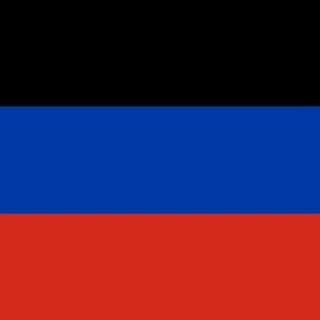 Donetsk People's Republic. Square Flag