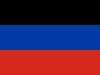 RU-DPR Donetsk People's Republic. Donetsk People's Republic Flag