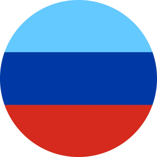 Luhansk People's Republic. Circle, Rounded Flag