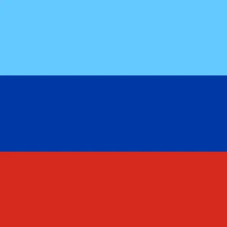 Luhansk People's Republic. Square Flag