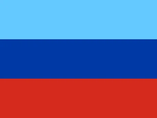 RU-LPR Lugansk People's Republic (Luganskaya Narodnaya Respublika). Luhansk People's Republic Flag