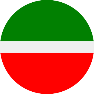 Tatarstan. Circle, Rounded Flag