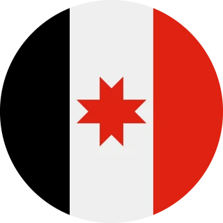 Udmurtia (Udmurtskaya Respublika). Circle, Rounded Flag