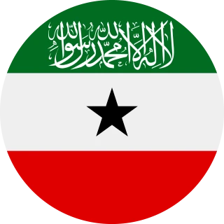 Somaliland. Circle, Rounded Flag