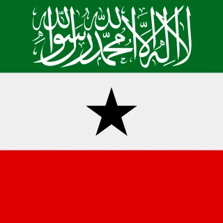 Somaliland. Square Flag