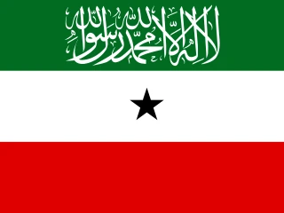 Jumhūrīyat Ṣūmālīlānd. Somaliland Flag