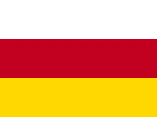 South Ossetia. Flag