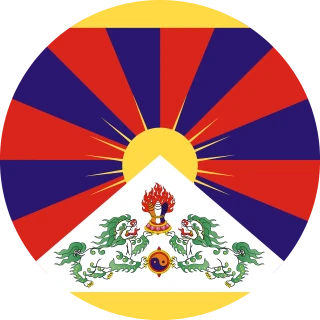 Tibet. Circle, Rounded Flag