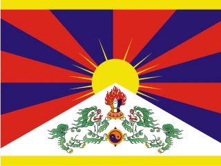 Tibet. Flag