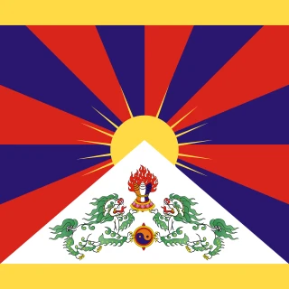 Tibet. Square Flag