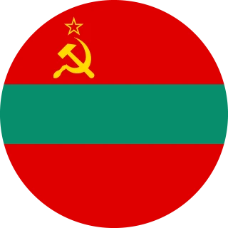 Transnistria (Transdniestria). Circle, Rounded Flag