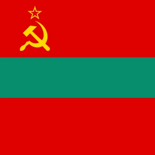 Transnistria (Transdniestria). Square Flag