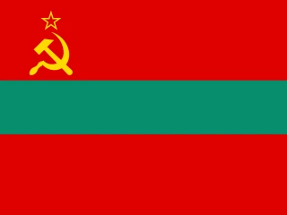 Transnistria / Transdniestria / rans-Dniester (Приднестровье, Pridn'estrov'ye) / Republik Pridnestrovia Moldavia. Transnistria (Transdniestria) Flag