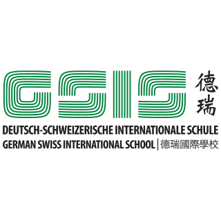 GSIS - German Swiss International School Logo