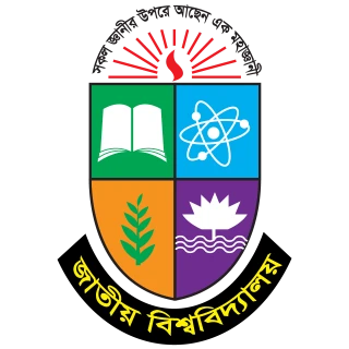 National University of Bangladesh Logo PNG, AI, EPS, CDR, PDF, SVG Download