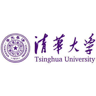 Tsinghua University (Qinghua, THU) Logo