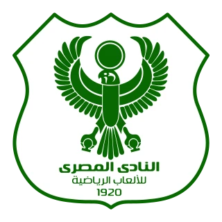 Al Masry SC Logo PNG,  Vector (AI, EPS, CDR, PDF, SVG)