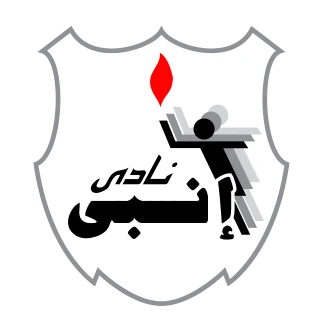 ENPPI SC Logo PNG,  Vector (AI, EPS, CDR, PDF, SVG)