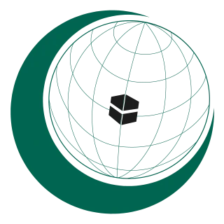 Organisation of Islamic Cooperation Logo PNG,  Vector (AI, EPS, CDR, PDF, SVG)