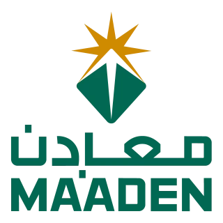 Maaden Logo PNG,  Vector (AI, EPS, CDR, PDF, SVG)