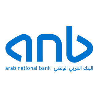 Arab National Bank (ANB) Logo PNG,  Vector (AI, EPS, CDR, PDF, SVG)