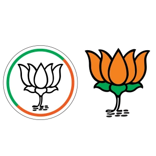 BJP - Bharatiya Janata Party Logo PNG,  Vector (AI, EPS, CDR, PDF, SVG)