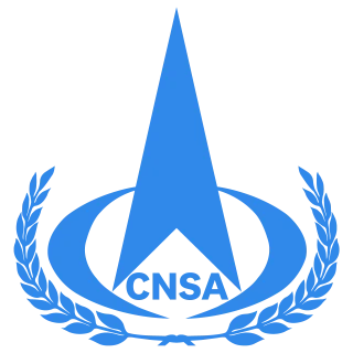 CNSA logo